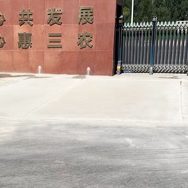 海盐路面快速通车修补料