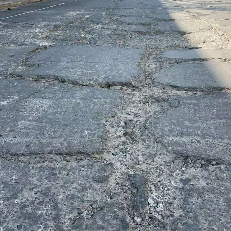 海盐路面起砂露石子修补料